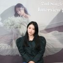 소연 카카오 검색결과