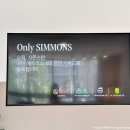 농협 부천시지부 | 시몬스 침대 부천중동점 가정의달 부모님침대 효도선물 매트리스 추천 후기