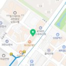 동대문 엽기떡볶이 과천중앙점 이미지