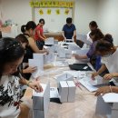 고동람 작은도서관 이미지