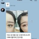 H6868 | (세종반영구)어느덧 이모