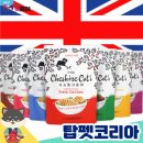 탑펫코리아 네이버블로그