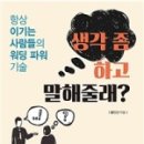 황인선농장 이미지