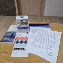 비전 | 루테인지아잔틴 눈건강 위해 먹어본 나우케어 비전스타 후기