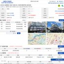 2026-05-11 서울동부지방법원: (아파트) 서울시 강동구 길동 385-1 예건타워빌아파트: 감정가 대비 64%로 입찰시작 이미지