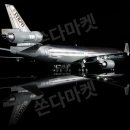 다쏜다마켓