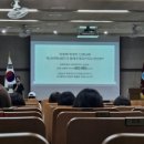 안곡고등학교 이미지