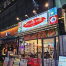 김포슈퍼 | 김포 구래동 민지슈퍼 가맥! 옛날 분위기 가성비 좋은 술집 추천 내 돈 내산 후기