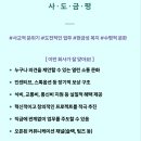 금  평 이미지