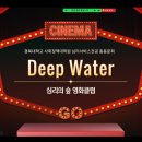 경북대학교 사회정책대학원 이미지