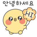 남진약국 이미지
