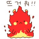 오아시스 카 서비스 이미지