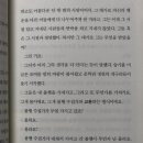 손보미나 이미지