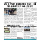 여수시교통약자이동지원센터 이미지