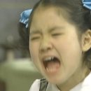 빵꾸똥꾸 이미지