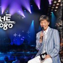 7080 콘서트 이미지