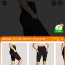 감내 피트니스 이미지