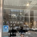 오늘은 어떤 닭 이미지