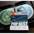 올드팝으로 배우는 영어 이미지