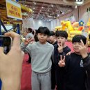 월드태권전문도장 | 2026 모여라 예비초! 구미 산동 태권도 학원. 키즈월드 체험 [구미코 상상체험]