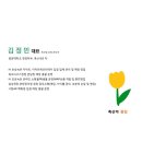설성목장분당 이미지