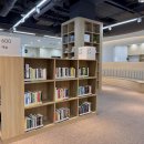 가양도서관 이미지