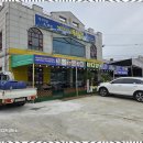 필세차장 | 파주셀프세차 정밀한 손길로 빛나는 내 차, 필스카샵 손세차장 리뷰