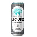(주)나우코퍼레이션 네이버블로그