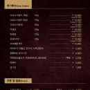소담촌포천