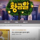 힐락의원 이미지