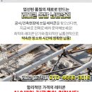 (주)유창상사 이미지