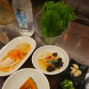 애플트리 | 부곡 온천 크라운호텔 근처 돼지갈비 맛집 애플트리 후기