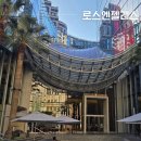 LA호텔 추천 인터컨티넨탈 엘에이 다운타운 주차 객실 리조트피 총정리