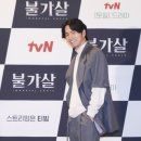 [20211215]MBC연예 '불가살' 이진욱 "기존 불사 캐릭터와 달라, 안쓰러운 느낌도" 이미지