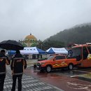 금강산업자동차정비 이미지