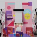 쁘렝땅 기획 이미지