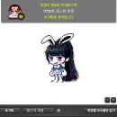 은하수헤어스토리