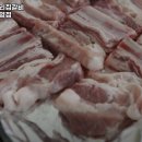 한판 우리집 갈비 이미지