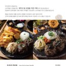 카츠탄탄 이미지