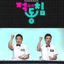 호암의원 이미지
