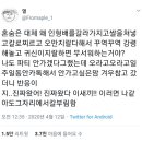 홍대꽃이야기