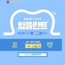 로덴메트로치과의원 네이버블로그
