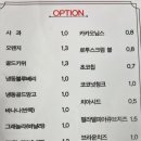 산토니아커피 이미지