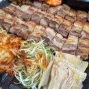우리동네 삼겹 부천대점 이미지