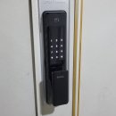 부평열쇠