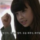 장*민 이미지