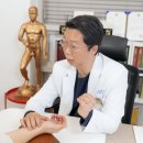 장수경희한의원 네이버블로그
