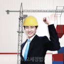 법인다정 이미지
