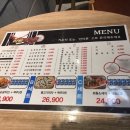 리얼야구존 수원인계점