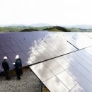 허브 태양광발전소 이미지